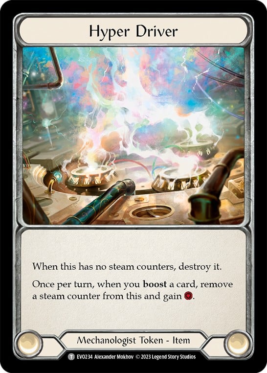 Hyper Driver - Image 1