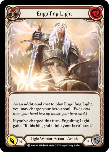 Engulfing Light - Image 1