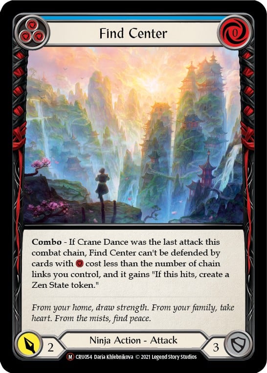 Find Center - Image 1