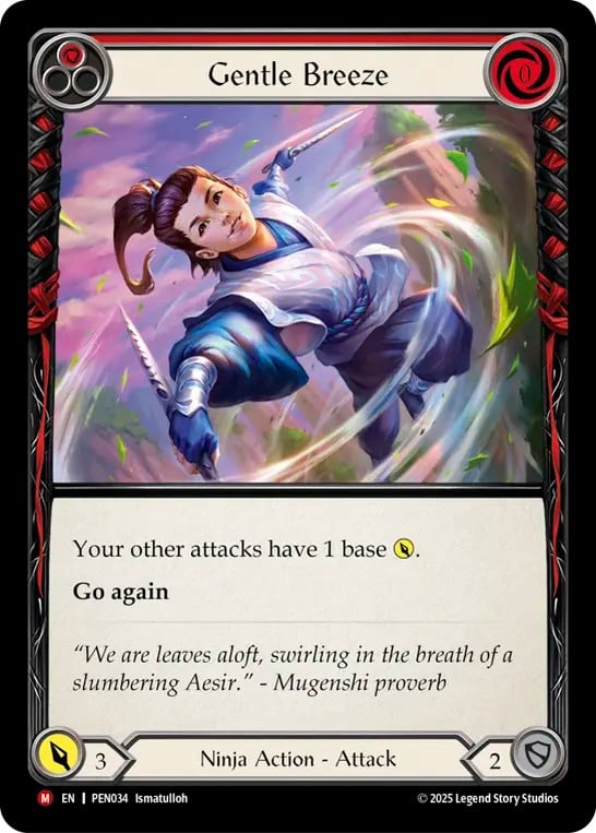 Gentle Breeze - Image 1
