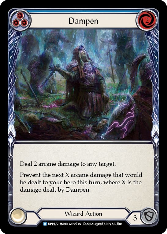 Dampen - Image 1