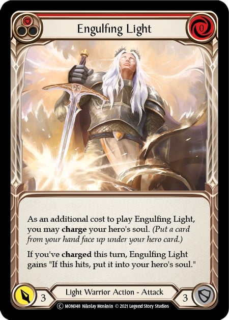 Engulfing Light - Image 1