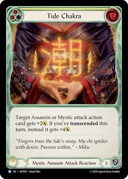 Tide Chakra - Image 1