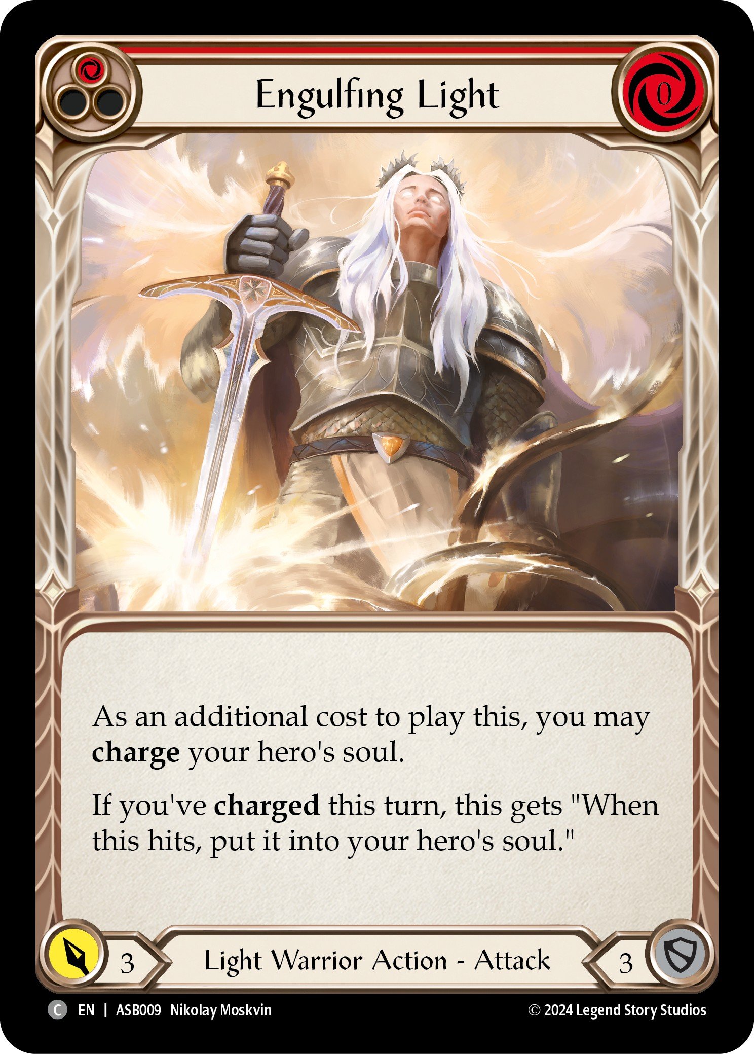 Engulfing Light - Image 1