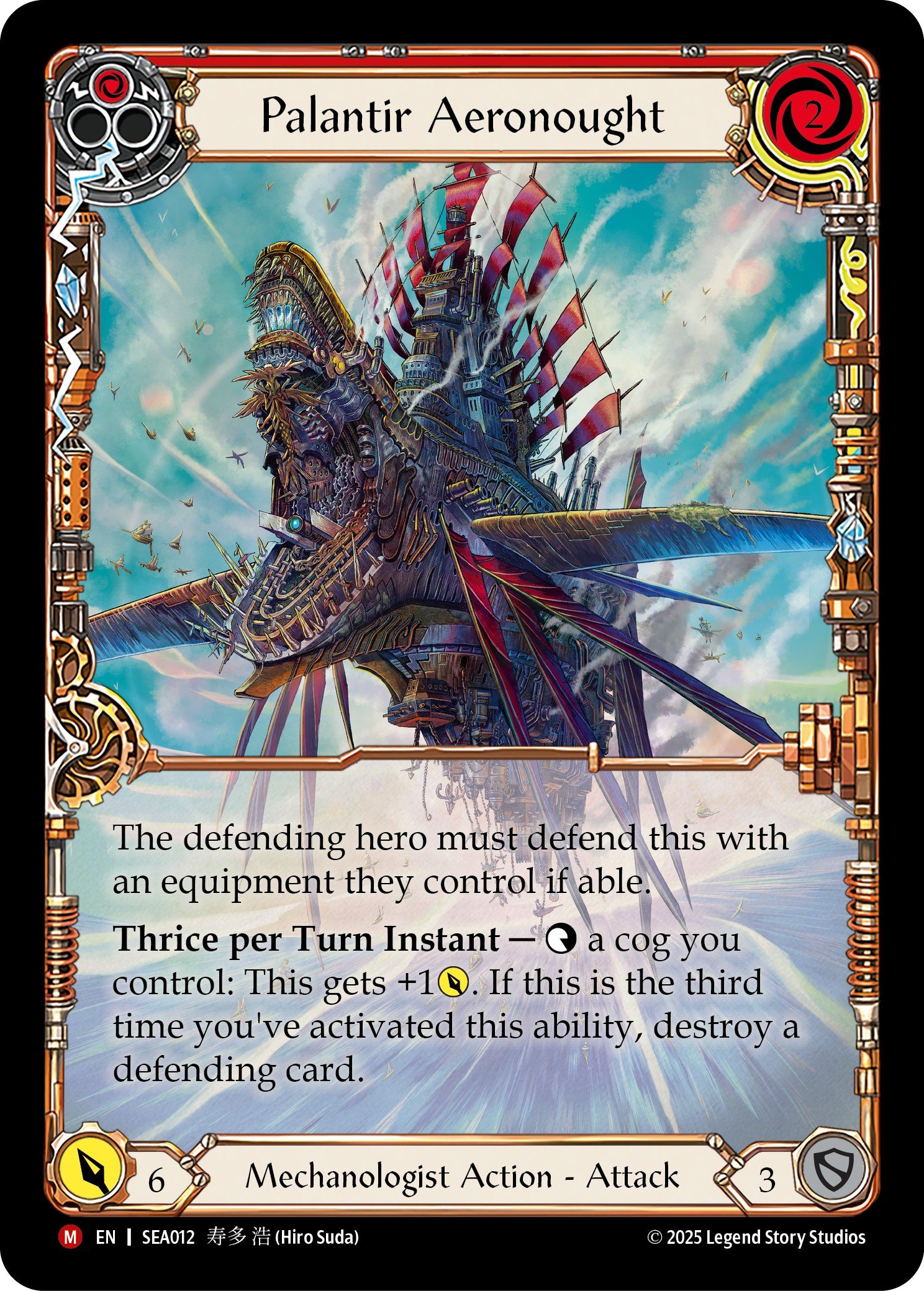 Palantir Aeronought - Image 1