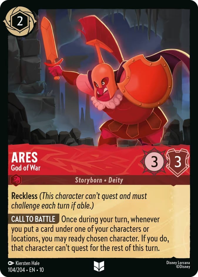 Ares - God of War - Image 1
