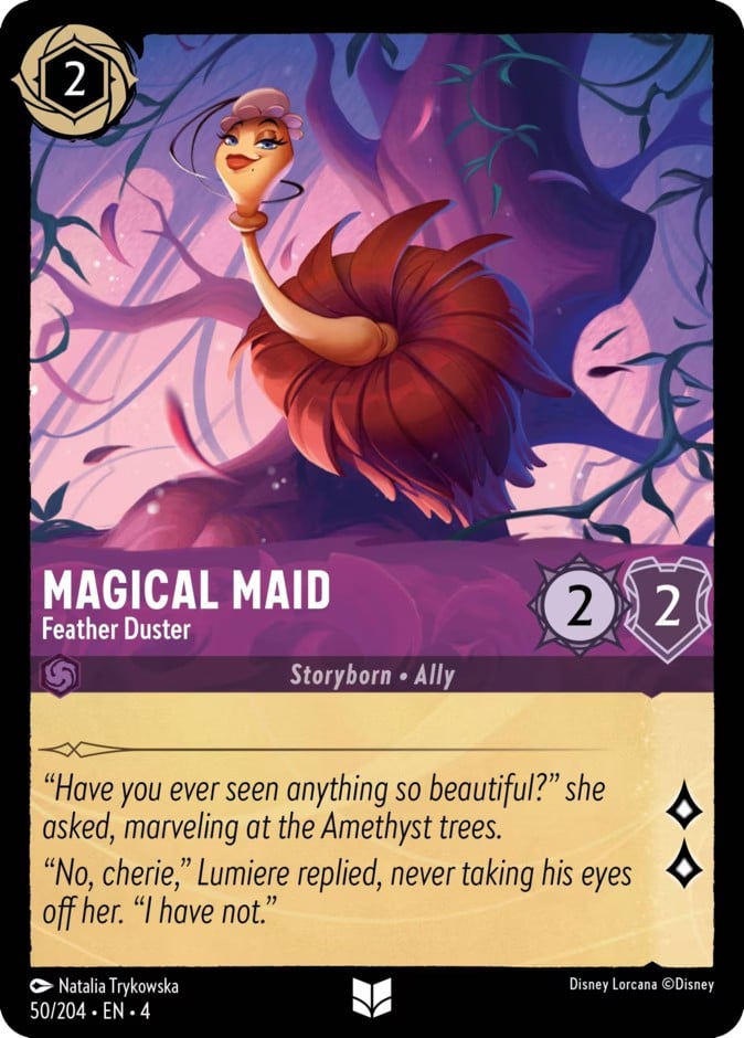 Magical Maid - Feather Duster - Image 1