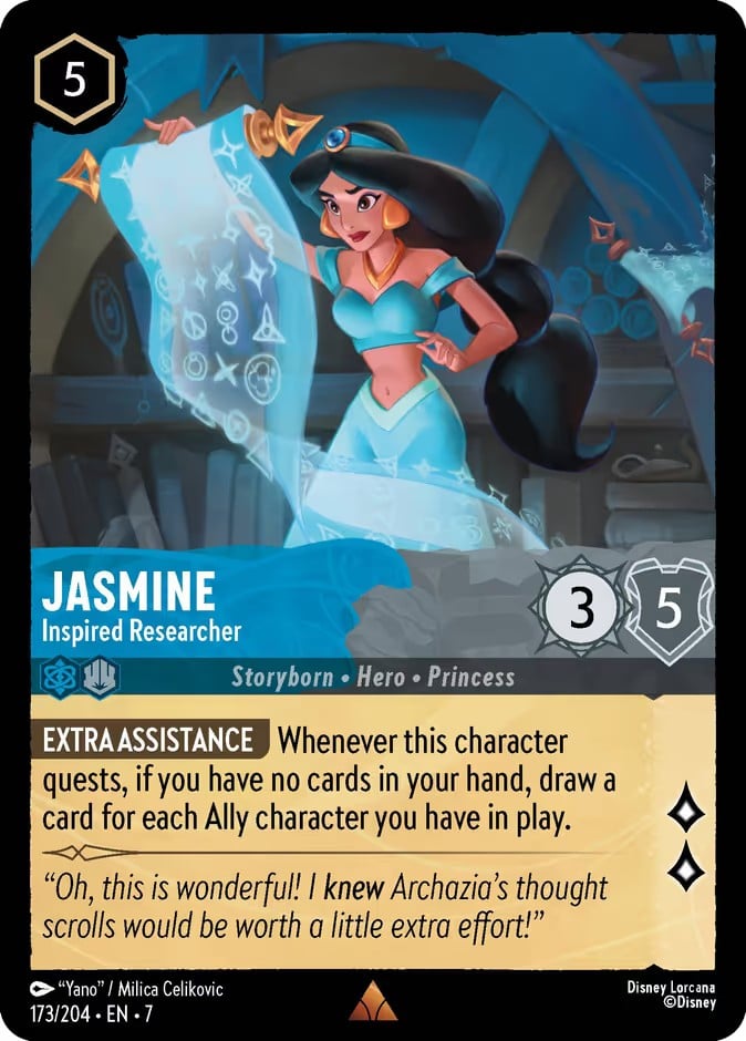 Jasmine - Inspired Researcher - Image 1