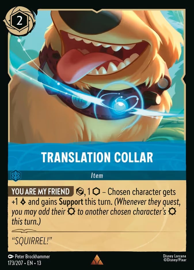 Translation Collar - Image 1