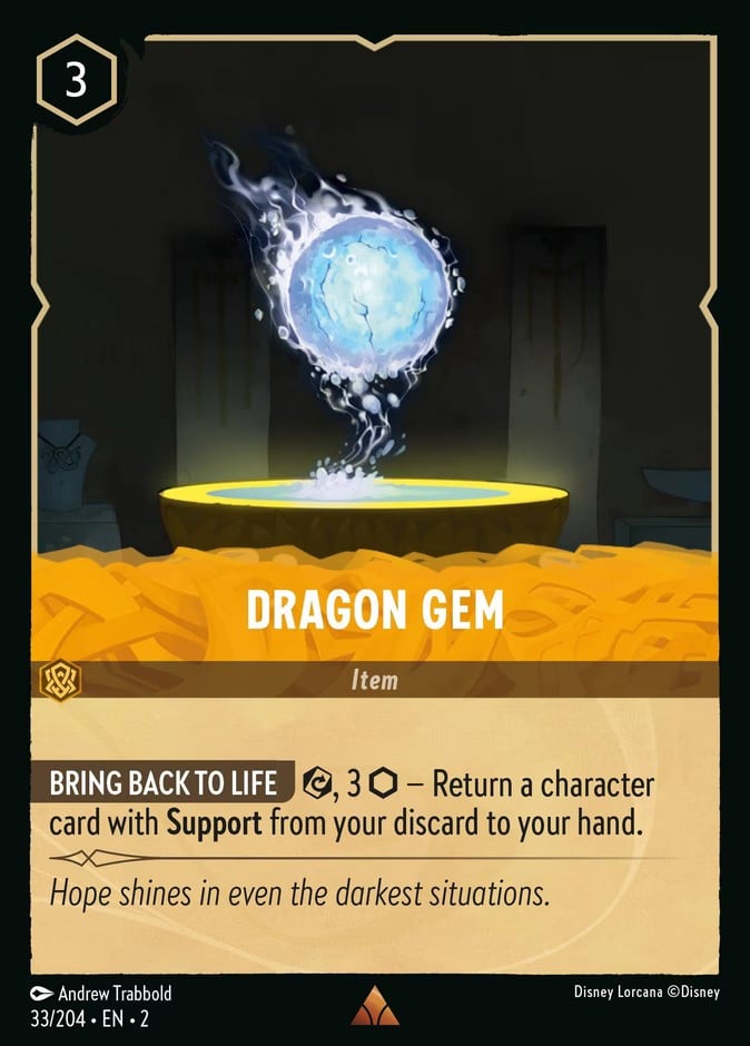 Dragon Gem - Image 1