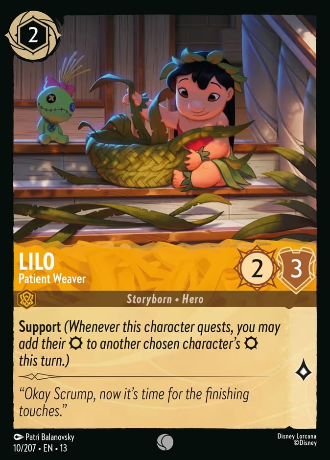 Lilo - Patient Weaver - Image 1