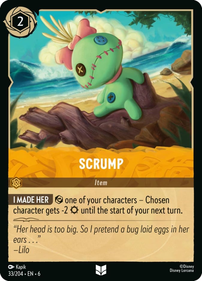 Scrump - Image 1