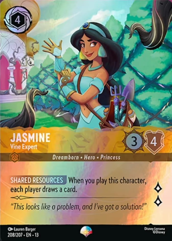 Jasmine - Vine Expert - Image 1