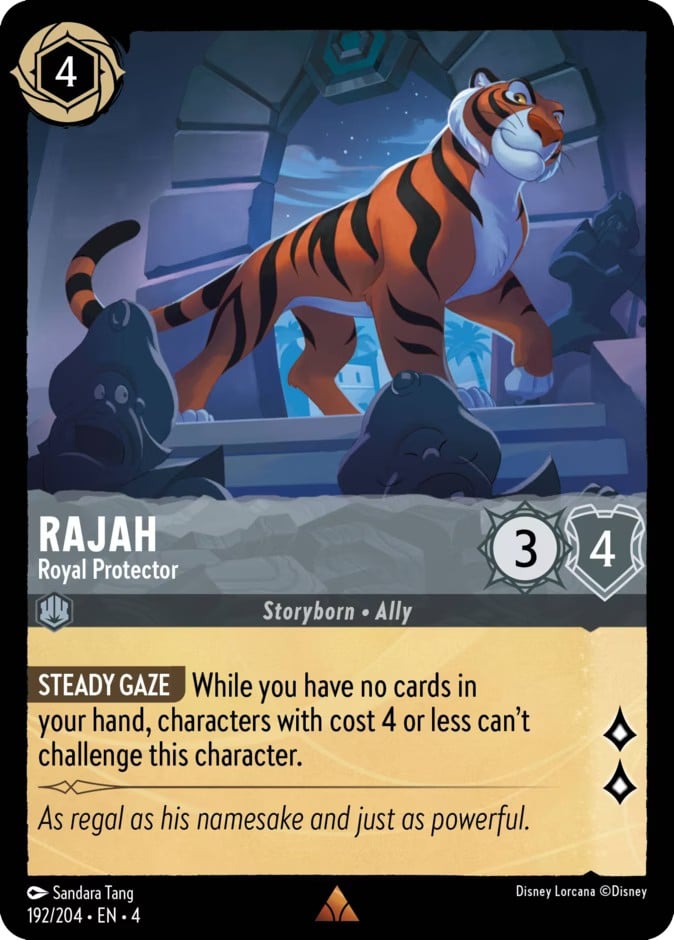 Rajah - Royal Protector - Image 1