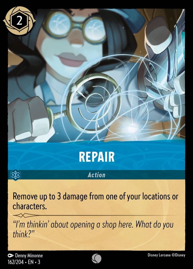 Repair - Image 1