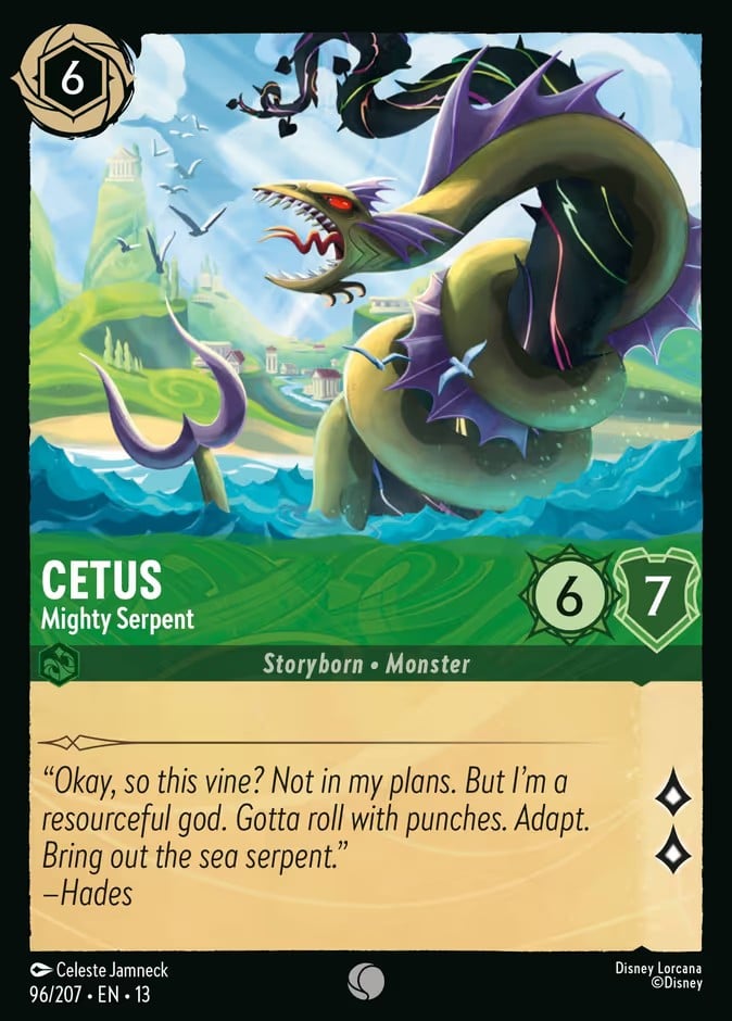 Cetus - Mighty Serpent - Image 1