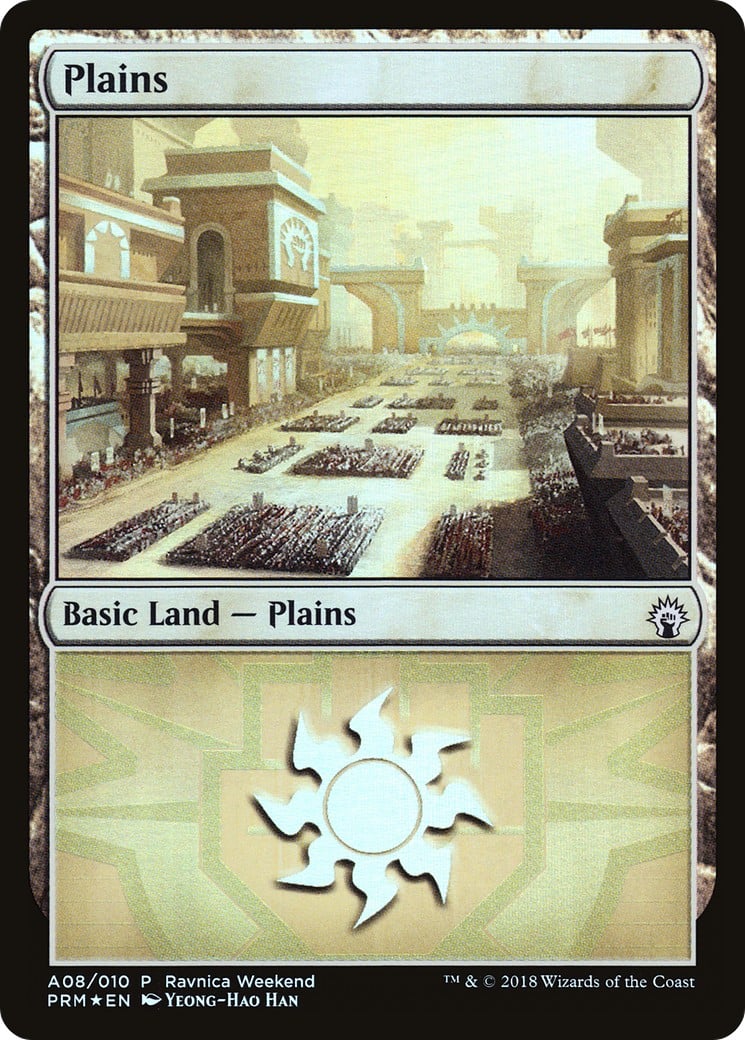 Plains - Image 1