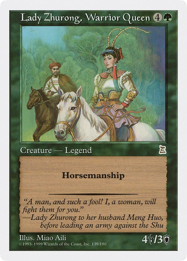 Lady Zhurong, Warrior Queen - Image 1