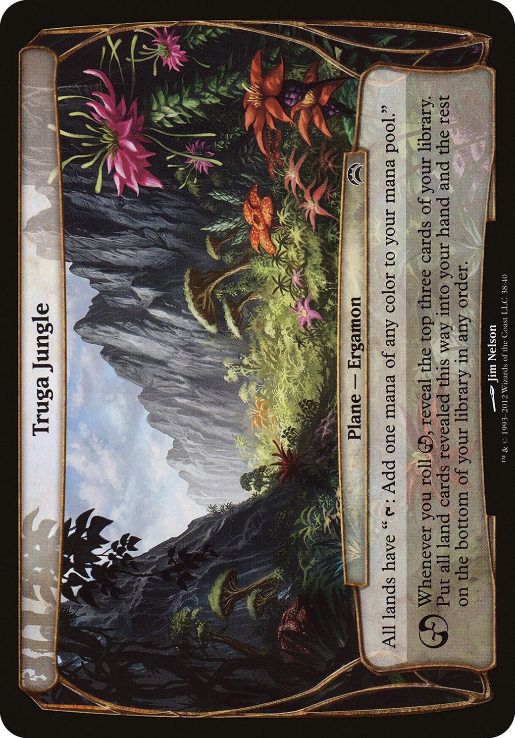Truga Jungle - Image 1