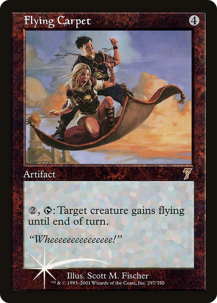 Flying Carpet - Image 1
