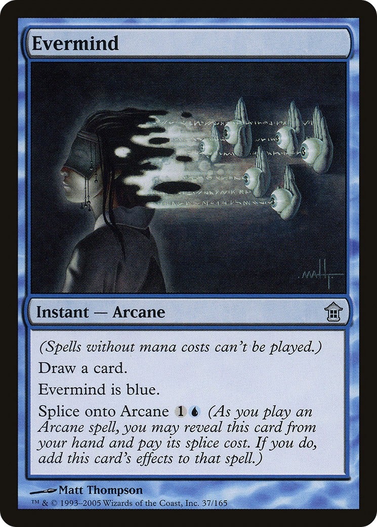Evermind - Image 1