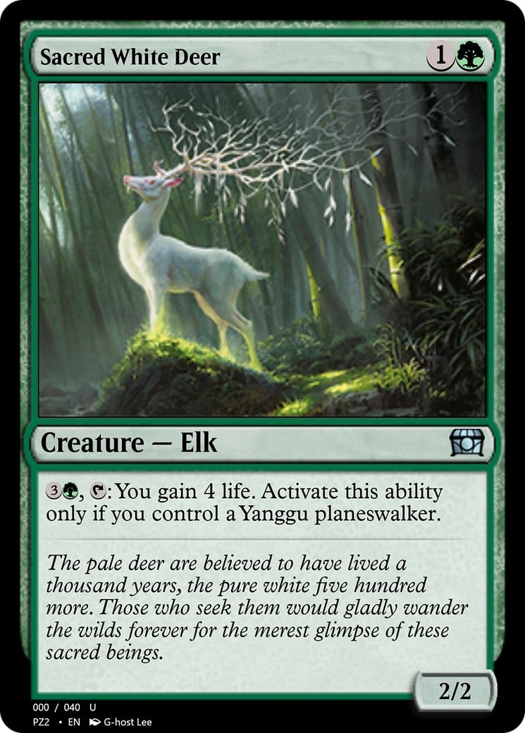 Sacred White Deer - Image 1