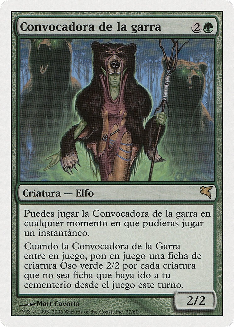Caller of the Claw - Image 1