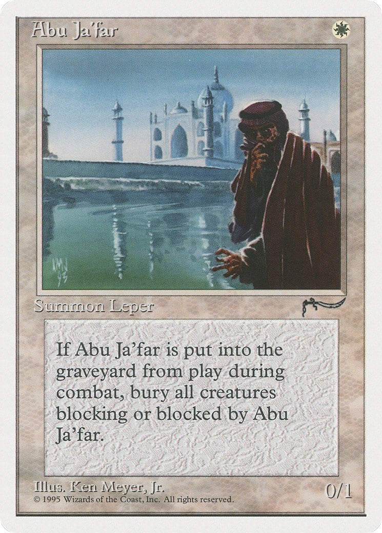 Abu Ja'far - Image 1