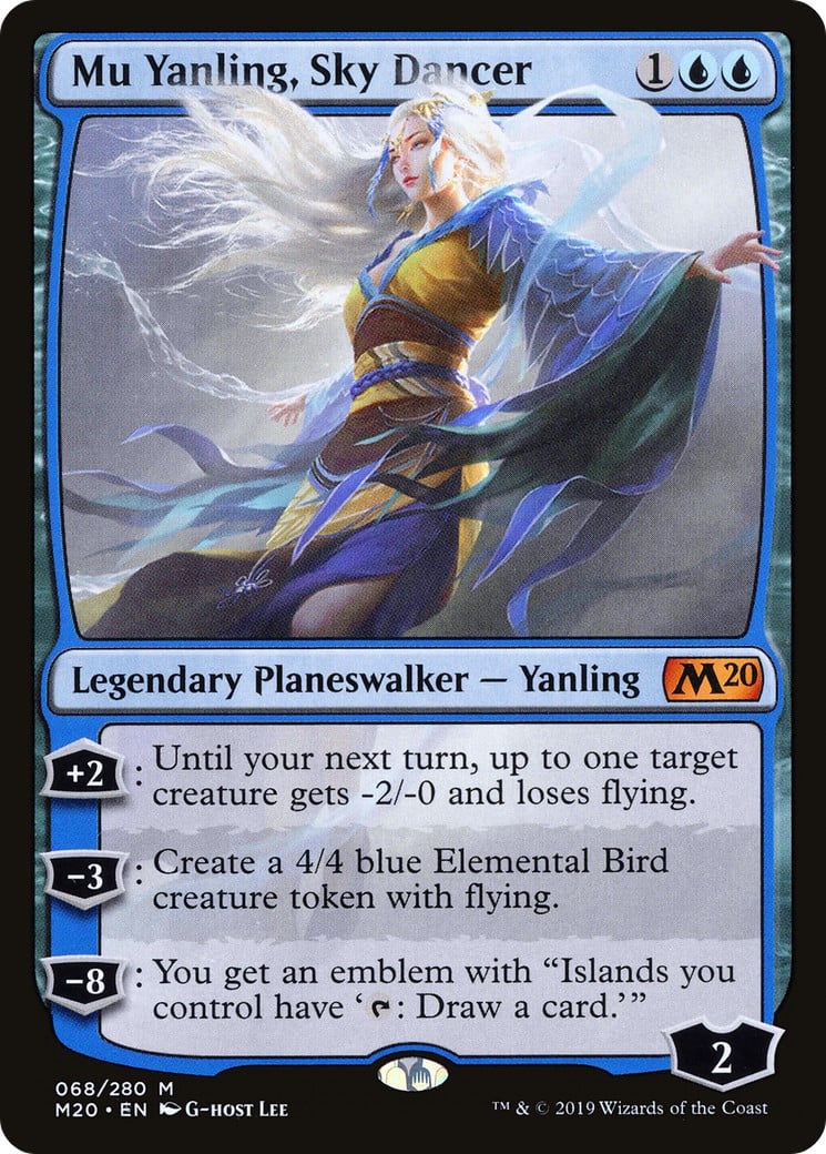 Mu Yanling, Sky Dancer - Image 1