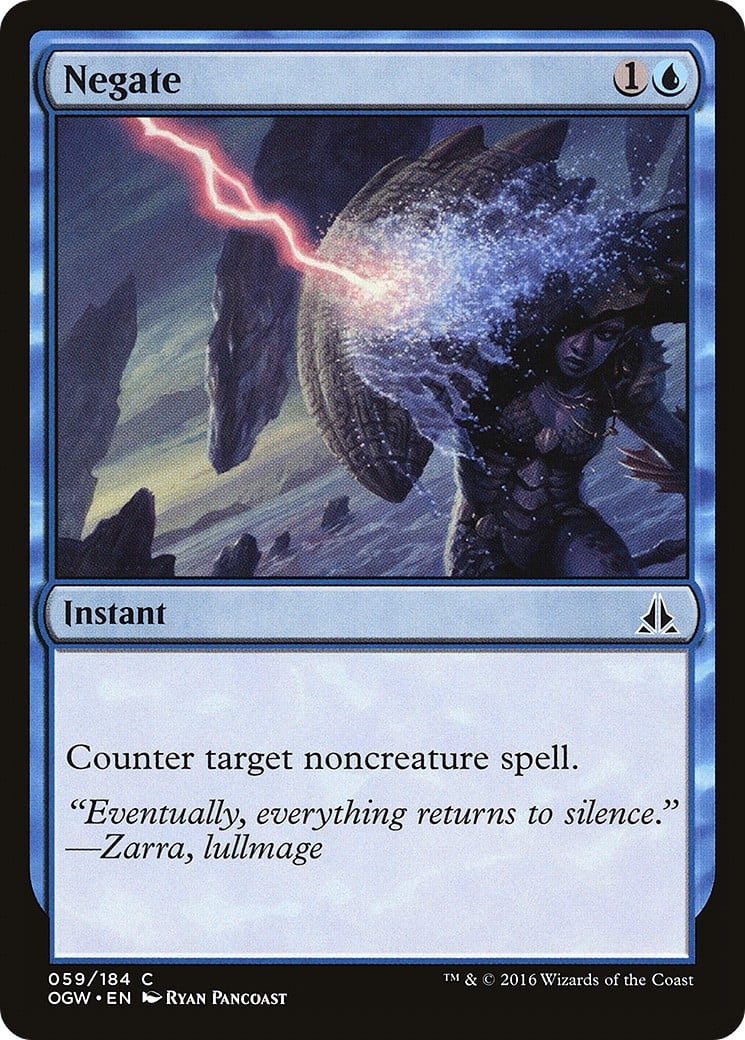 Negate - Image 1
