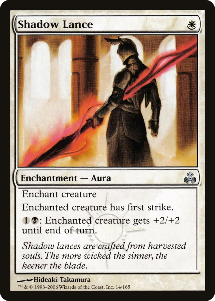 Shadow Lance - Image 1