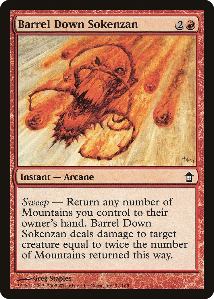 Barrel Down Sokenzan - Image 1