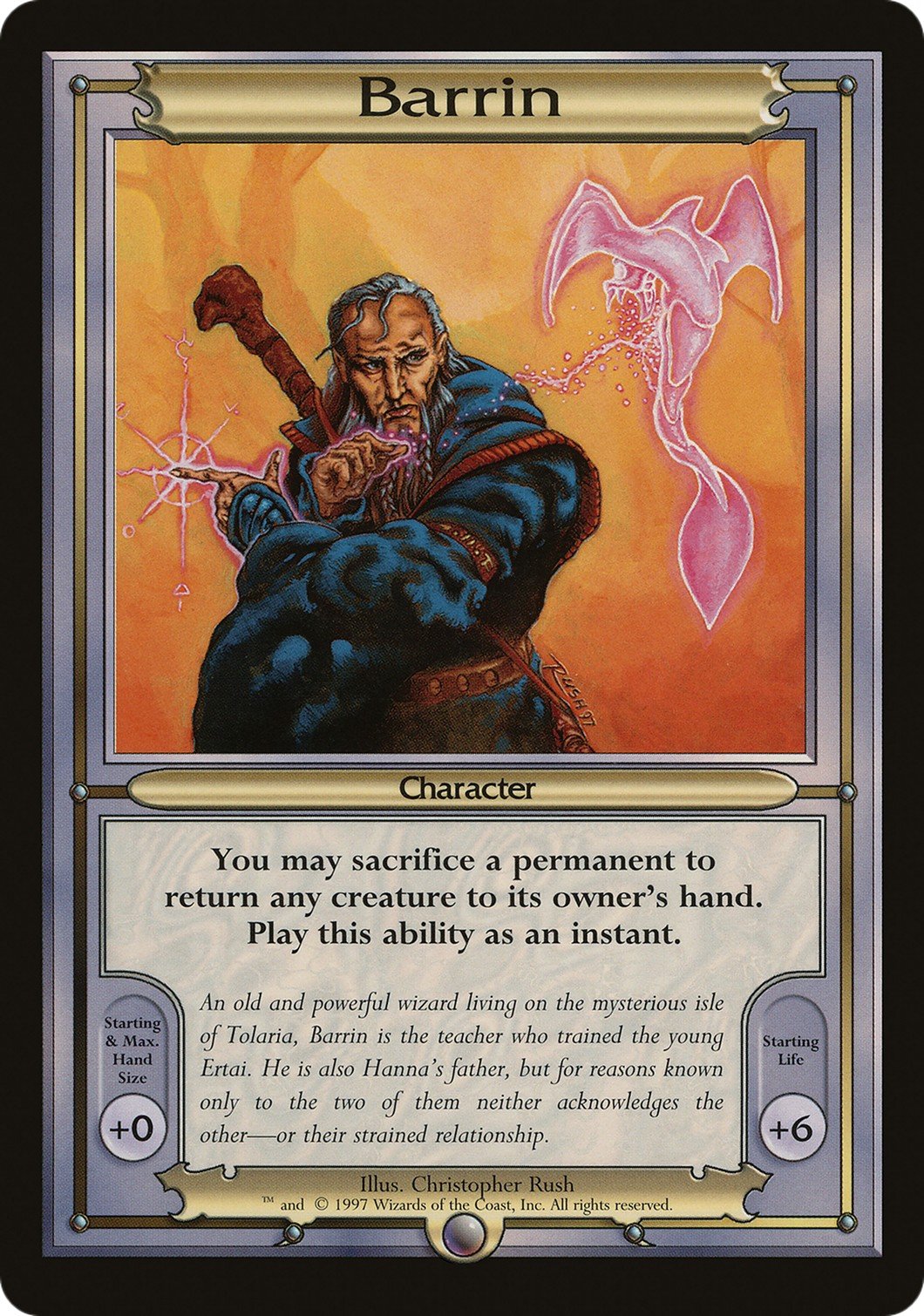 Barrin - Image 1