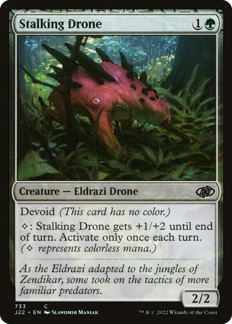 Stalking Drone - Image 1