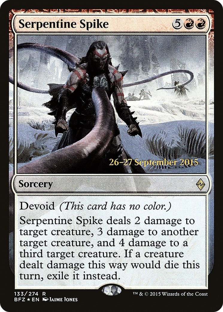 Serpentine Spike - Image 1
