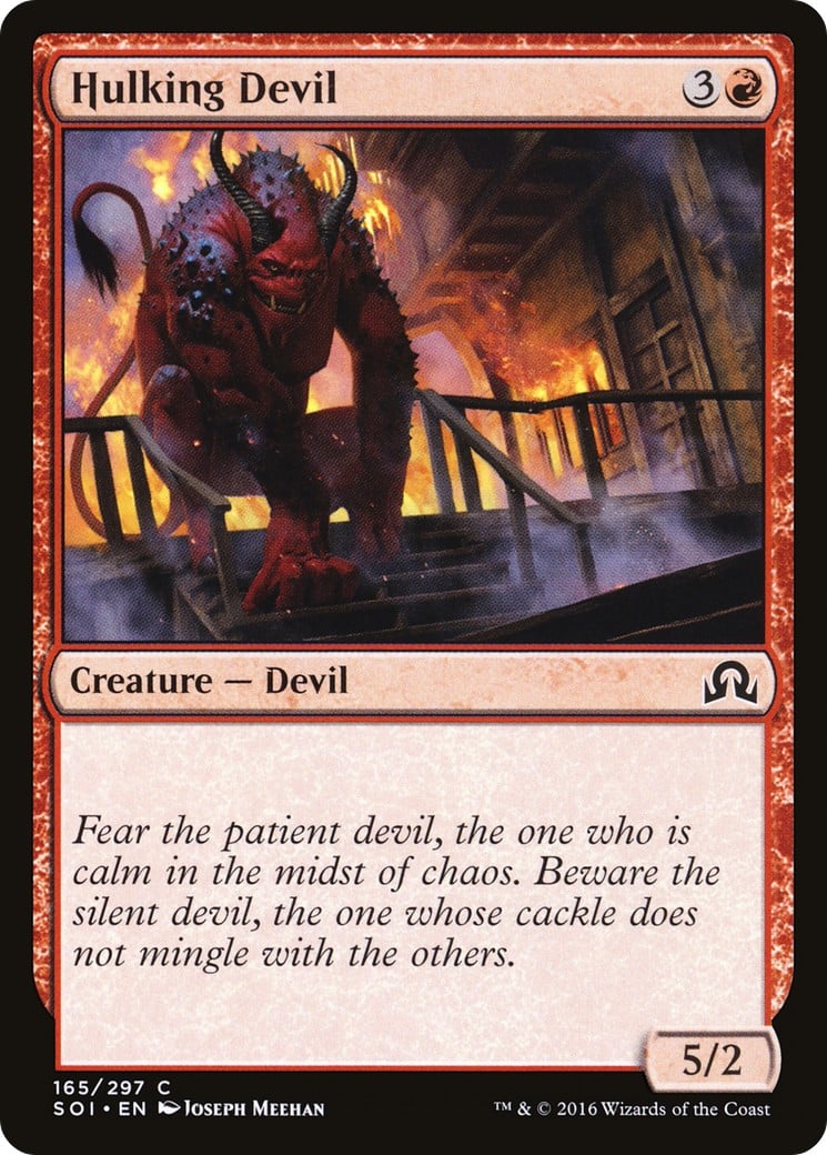 Hulking Devil - Image 1