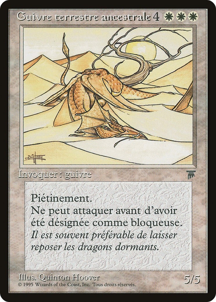 Elder Land Wurm - Image 1