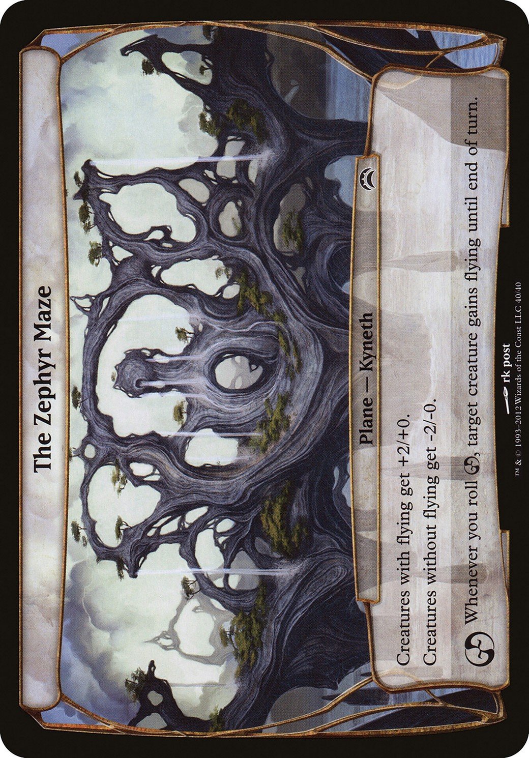 The Zephyr Maze - Image 1