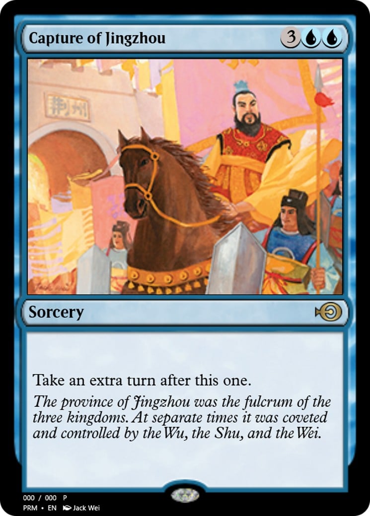 Capture of Jingzhou - Image 1