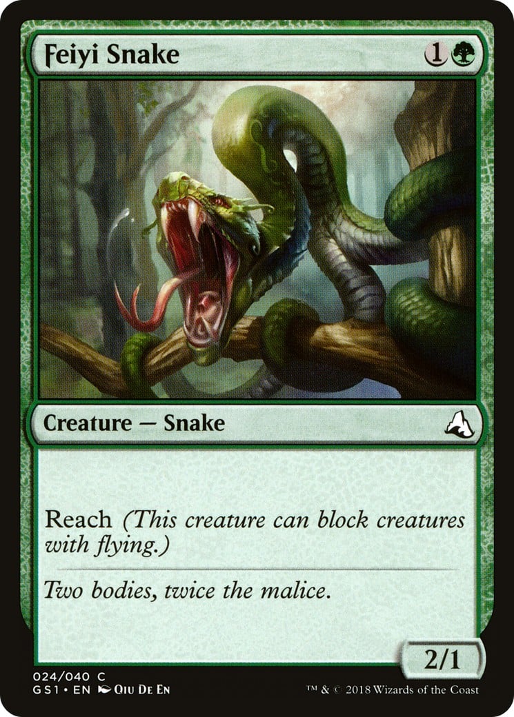 Feiyi Snake - Image 1