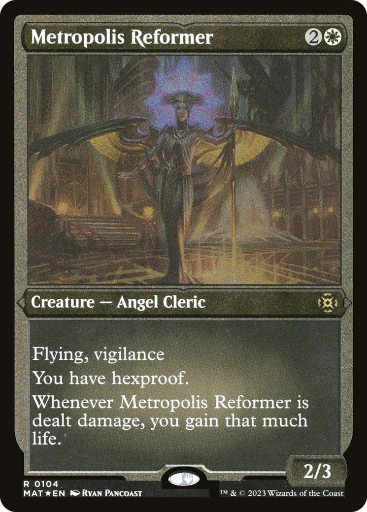Metropolis Reformer - Image 1