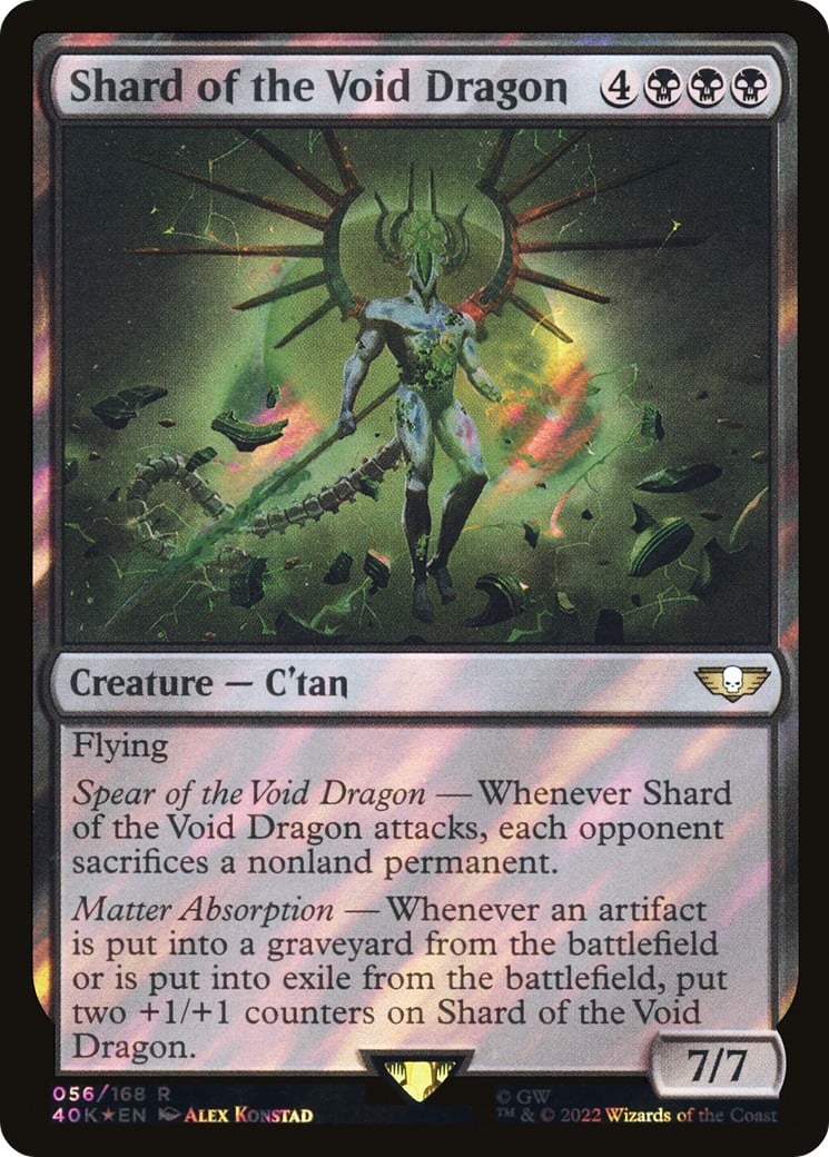 Shard of the Void Dragon - Image 1