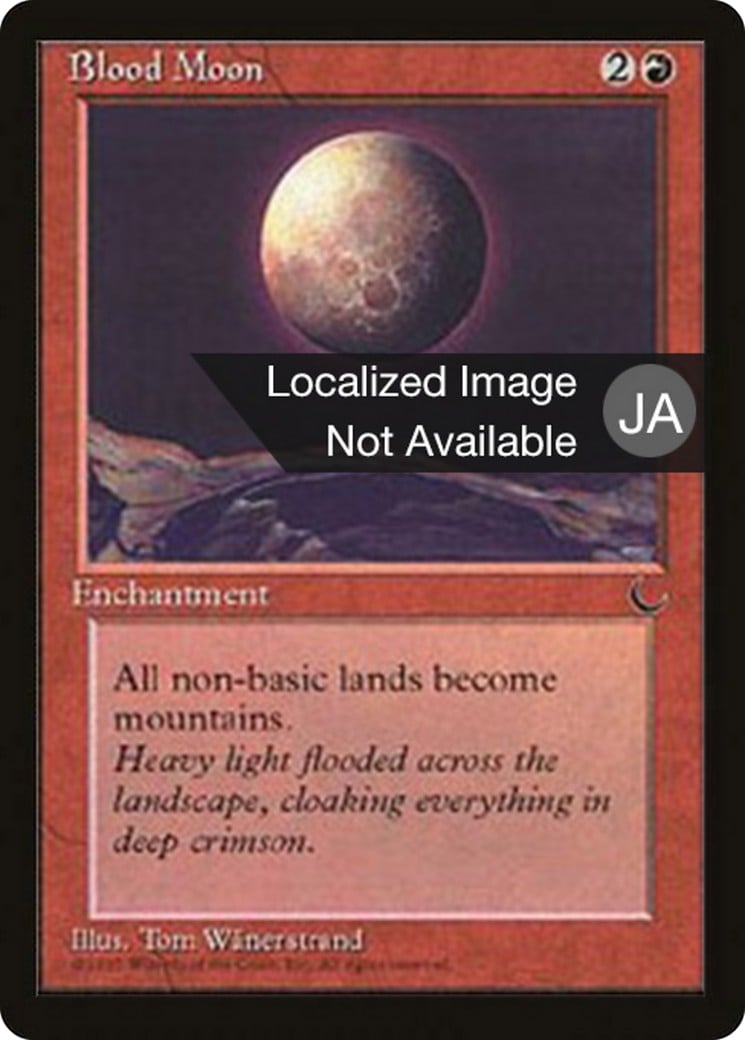 Blood Moon - Image 1