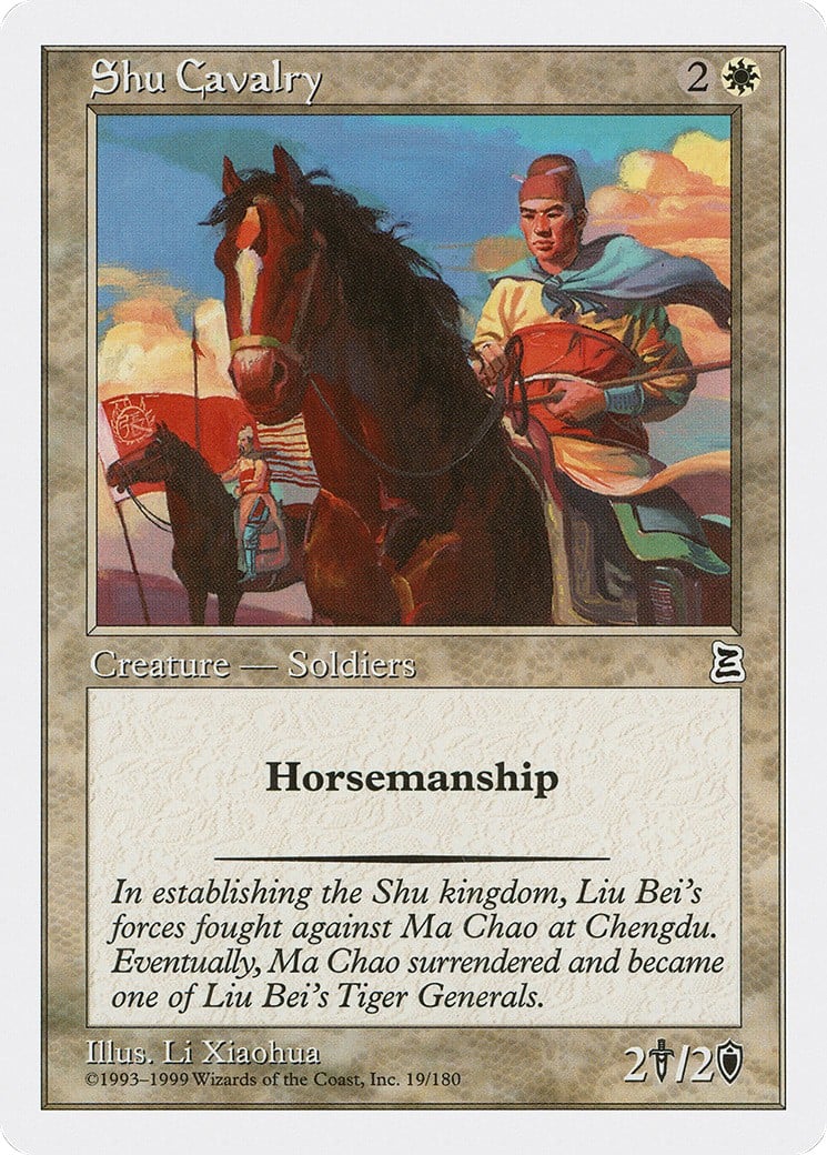 Shu Cavalry - Image 1