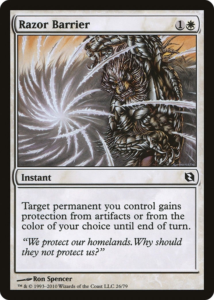 Razor Barrier - Image 1