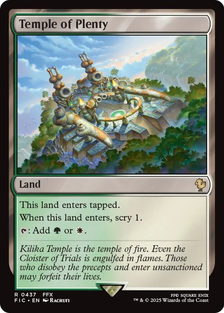 Temple of Plenty - Image 1