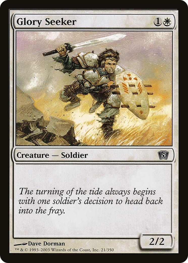 Glory Seeker - Image 1