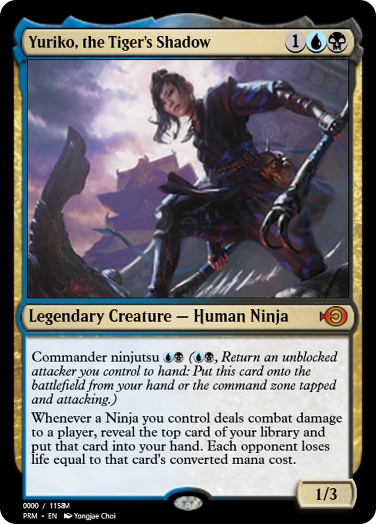 Yuriko, the Tiger's Shadow - Image 1