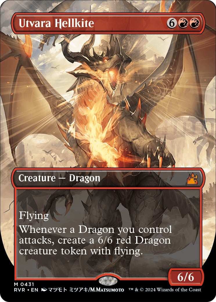 Utvara Hellkite - Image 1