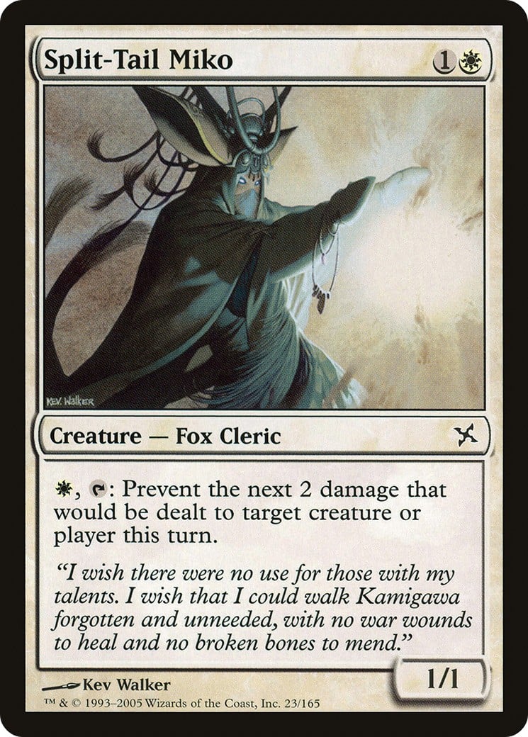Split-Tail Miko - Image 1
